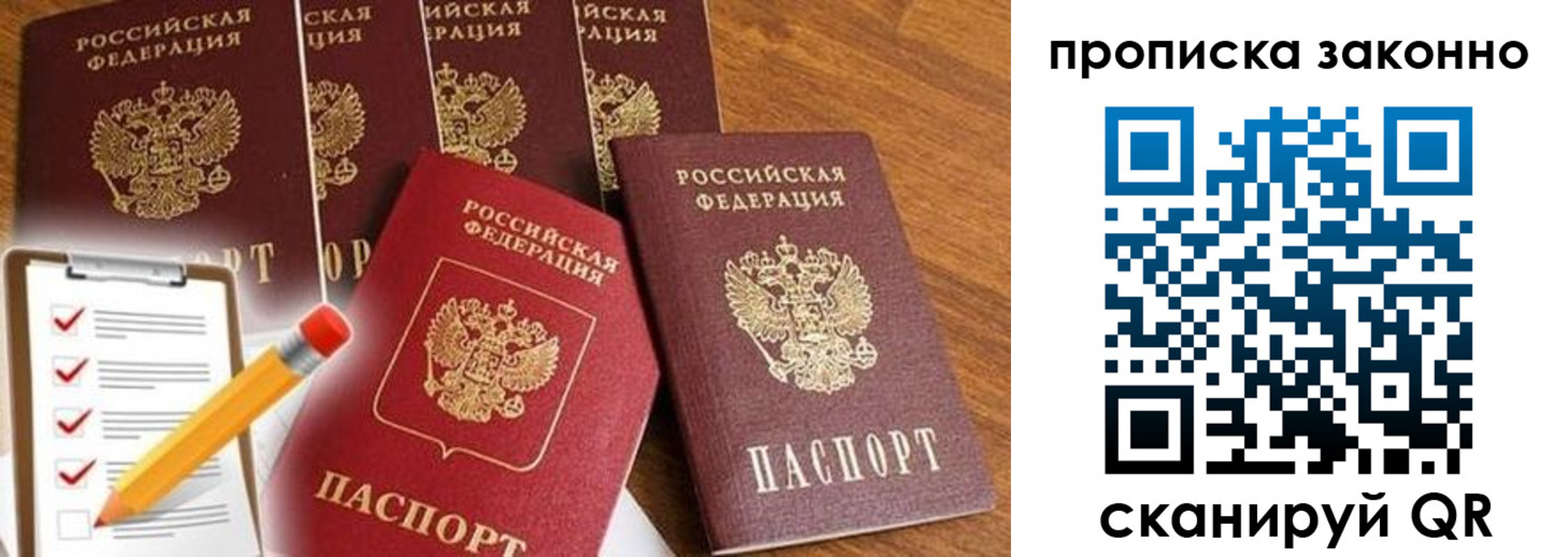 форма 3 в Луховицах
